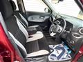 2017 Daihatsu Cast