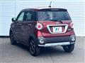 2017 Daihatsu Cast