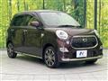 2017 Daihatsu Cast
