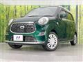 2017 Daihatsu Cast