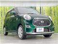 2017 Daihatsu Cast