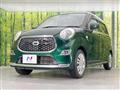2017 Daihatsu Cast