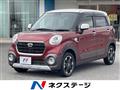 2018 Daihatsu Cast