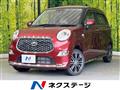2019 Daihatsu Cast