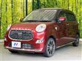 2019 Daihatsu Cast