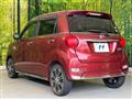 2019 Daihatsu Cast