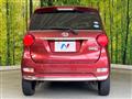 2019 Daihatsu Cast