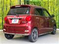 2019 Daihatsu Cast