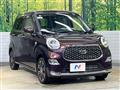 2019 Daihatsu Cast