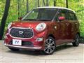 2020 Daihatsu Cast