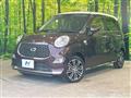 2021 Daihatsu Cast