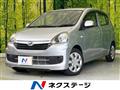 2015 Daihatsu Mira Es