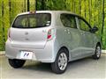 2015 Daihatsu Mira Es