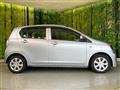 2015 Daihatsu Mira Es