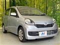 2015 Daihatsu Mira Es