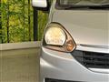 2015 Daihatsu Mira Es
