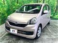 2016 Daihatsu Mira Es