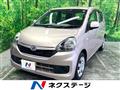 2016 Daihatsu Mira Es