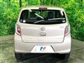 2016 Daihatsu Mira Es