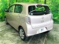 2016 Daihatsu Mira Es