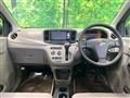 2016 Daihatsu Mira Es