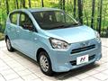 2019 Daihatsu Mira Es
