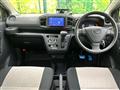 2019 Daihatsu Mira Es