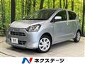 2019 Daihatsu Mira Es