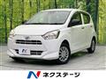 2021 Daihatsu Mira Es