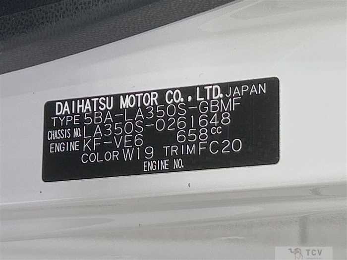 2021 Daihatsu Mira Es