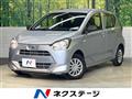 2021 Daihatsu Mira Es