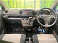 2021 Daihatsu Mira Es