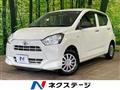 2021 Daihatsu Mira Es