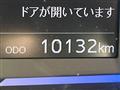 2021 Daihatsu Mira Es