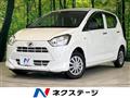 2021 Daihatsu Mira Es