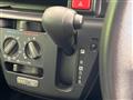 2021 Daihatsu Mira Es