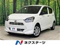 2021 Daihatsu Mira Es