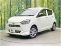 2021 Daihatsu Mira Es