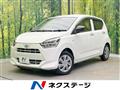 2021 Daihatsu Mira Es