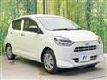 2021 Daihatsu Mira Es