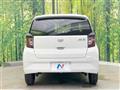 2021 Daihatsu Mira Es