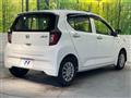 2022 Daihatsu Mira Es