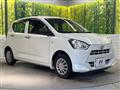 2022 Daihatsu Mira Es