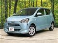2017 Daihatsu Mira Es