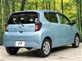 2017 Daihatsu Mira Es