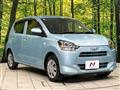 2017 Daihatsu Mira Es