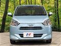 2017 Daihatsu Mira Es