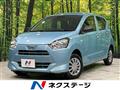 2024 Daihatsu Mira Es