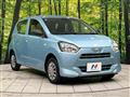2024 Daihatsu Mira Es