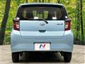2024 Daihatsu Mira Es